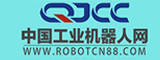 中国工业机器人网